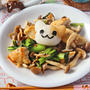 鶏胸肉と小松菜のおかポン炒め～猫おろしを乗せて～【ニャンとも高タンパクおかず】｜レシピ・作り方