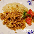 タイ風・鶏挽肉の魚醤レモン炒め♪ Thai Chicken Mince with Rice