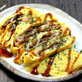 失敗しない「とん平焼き」＆「5000円でどこまで飲めるか帰れまてん3」