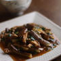 （子供に食べさせる為の）麻婆茄子。
