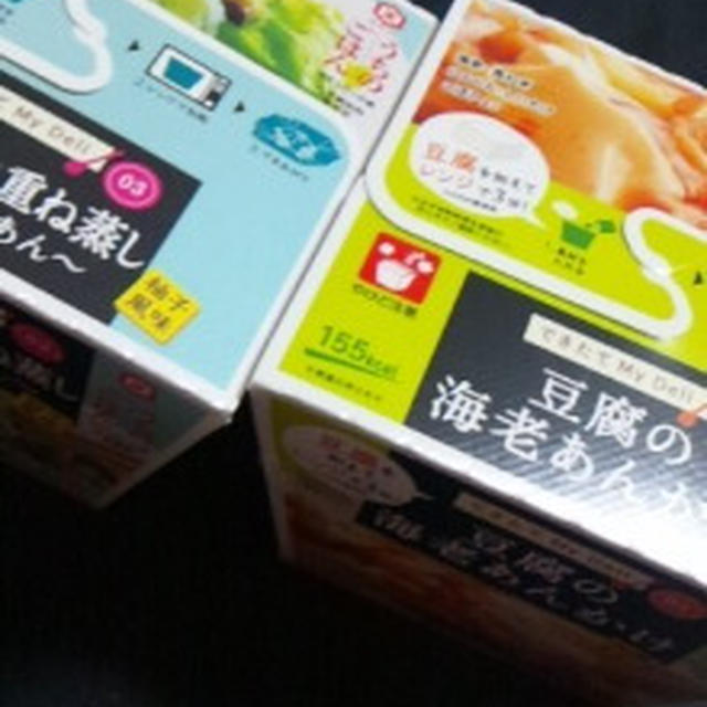 キッコーマンおうちＤＥＬＩ
