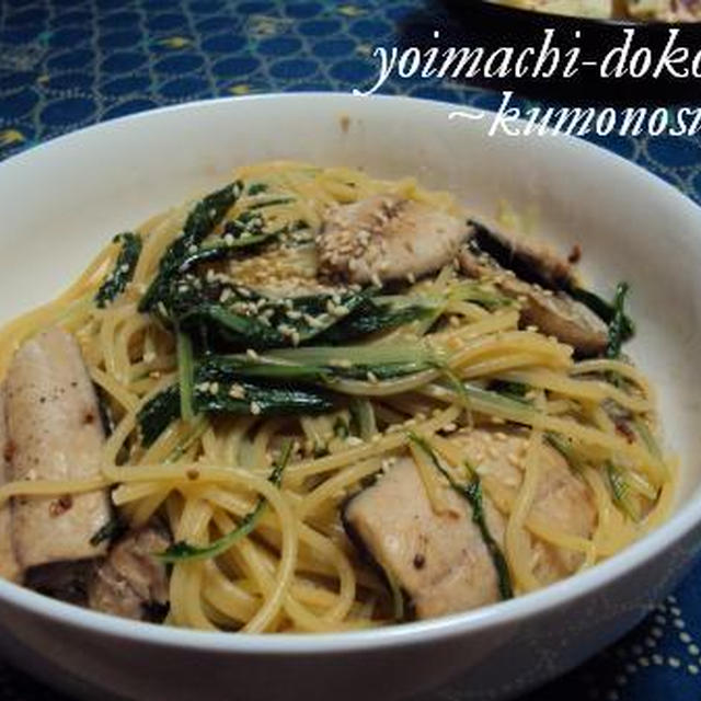 秋刀魚パスタや、りんごサラダ、などです。