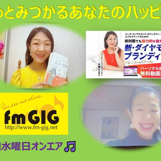 読者プレゼントあり！シンプルリッチライフ編youtubeアップしました！