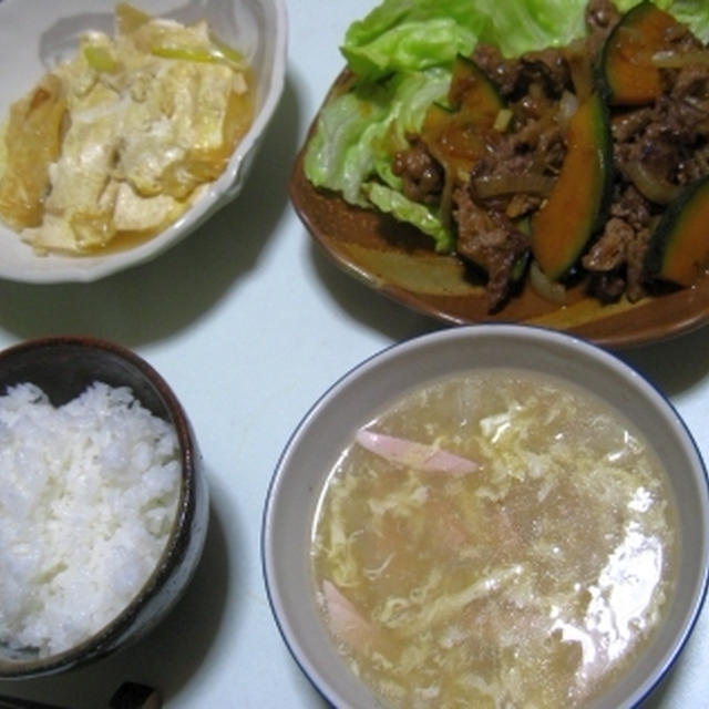 ポン酢でサッパリ！牛肉とカボチャの炒め物。