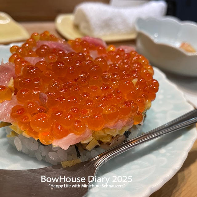 愛のお寿司ケーキ