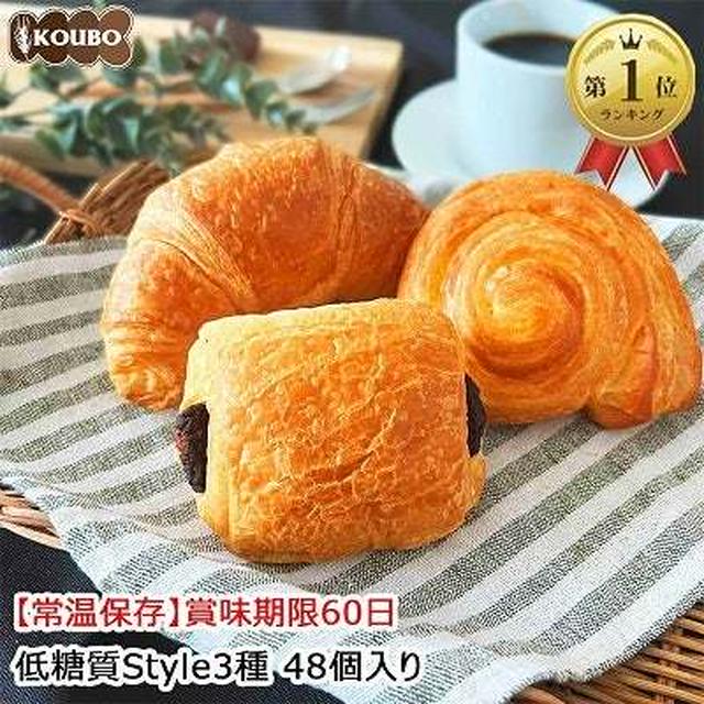 21時～　39%オフ♪楽天スーパーセール