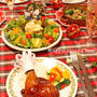 クリスマスやパーティーにお勧めの前菜からメイン料理までお料理１２品♪