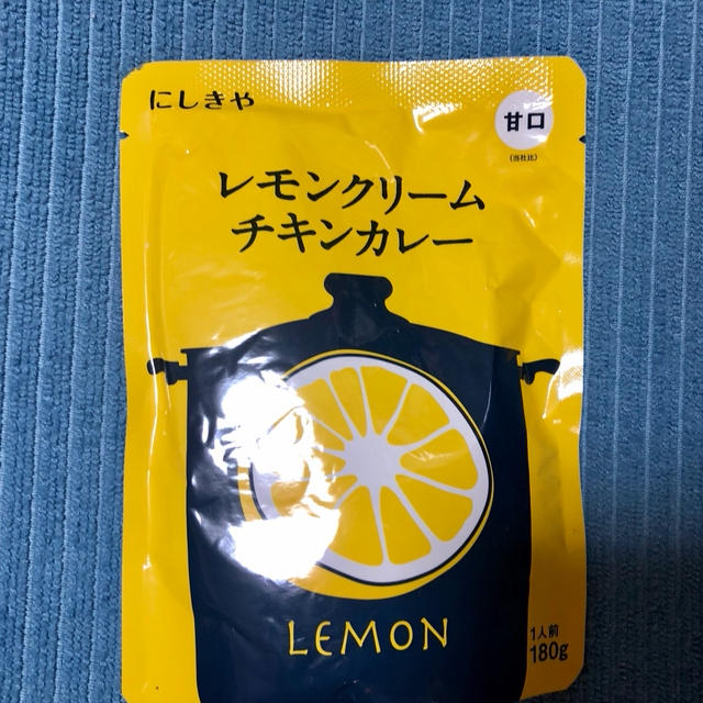 レモンクリームチキンカレーとバスマティライスを使って炊飯器でビリヤニ風　残りはおからチャーハン