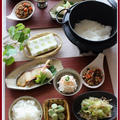 鉄釜ご飯と、地味おかず♪