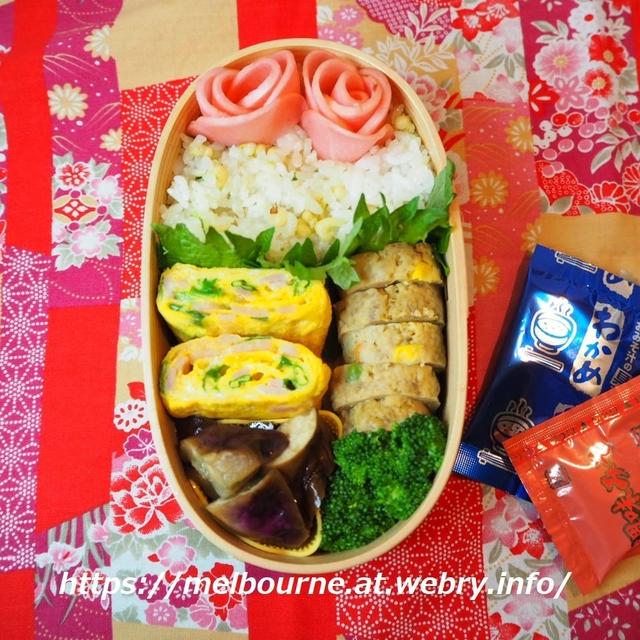 モヤモヤする… ★ レンチンミートローフ弁当