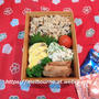 週末しごと【つくおき常備菜】 ★ じぶんBENTOは鶏むね肉の甘酒味噌漬け