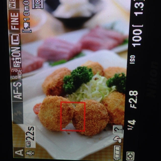 今日の晩御飯は、コロッケ。