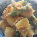 「じゃが芋とツナの煮物」