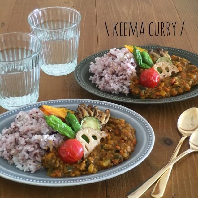 キーマカレー