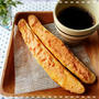 土曜日のパンの２段階活用～♡明太子フランス風にしてみました～♪(￣∇￣*)ゞ