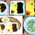 カレーライス