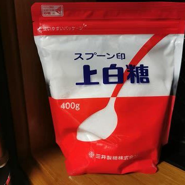 お砂糖を使い分ける　～三井製糖 上白糖 400gパック～
