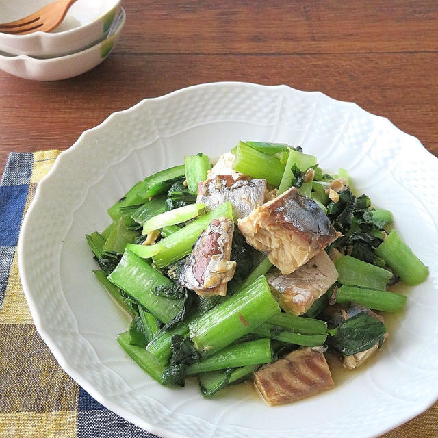 さば缶と小松菜のバター醤油炒め♪