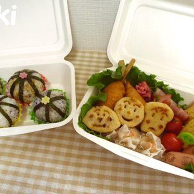 お礼と親子遠足のお弁当♪