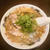 今日の晩ごはんは『来来亭のチャーハン定食♪』