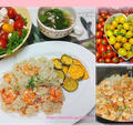 炊飯器で作る「海老ピラフ」美味しすぎるミニトマトのサラダ☆トリアンジュ トマトお取り寄せ！