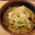 ひとりご飯 ４日目 ～ 自家製味噌ラーメン