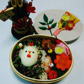 こんにちは(*^-^*)/今お昼休みです。今日は『茹で玉にわとり弁当』朝時間がなく... by とまとママさん