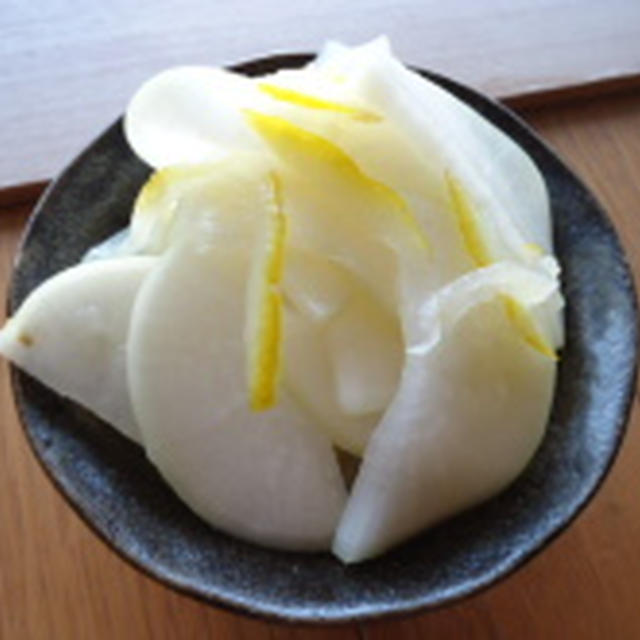 ゆず大根の漬物