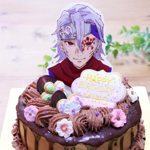鬼滅の刃 宇髄天元さんケーキ。