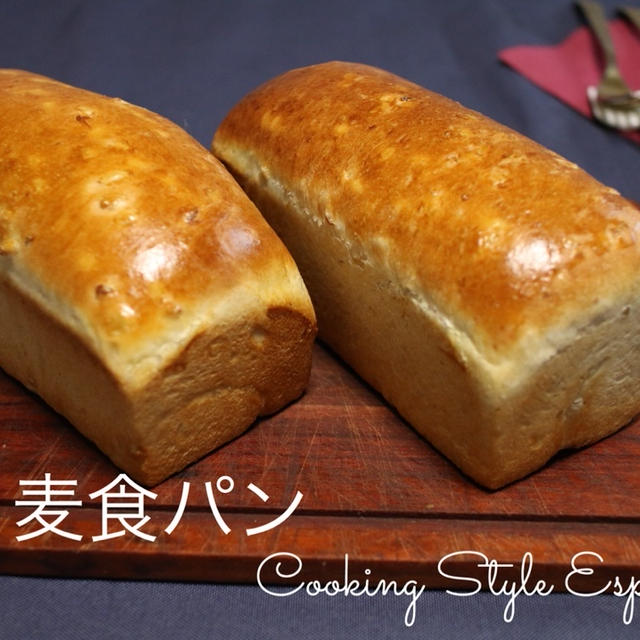 驚き、パン作りの楽しさ広がるもち麦、ご参加ありがとうございました。