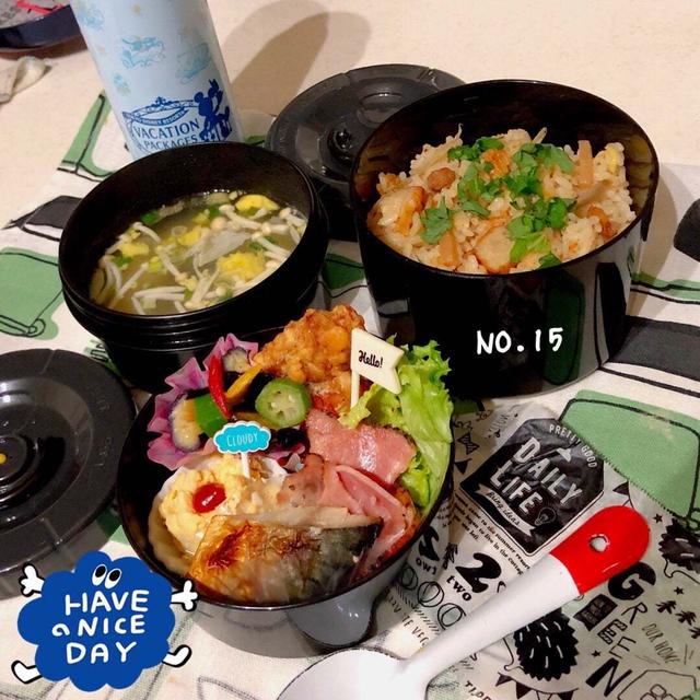 【#手作り弁当/おべんとう日記】