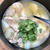 鶏もも肉のアジアンスープ