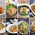 節約料理はこれで決まり！！豚こま切れ肉を使ったボリュームおかずレシピ特集8品