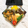 豚バラとほうれん草のトマトソースのお弁当