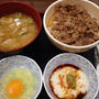 わさび山かけ牛丼