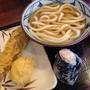 竹天と半熟卵天うどん