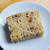 梅ジュースの梅ケーキ　　plum cake, after plum syrup