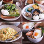 【朝ごはんレシピまとめ】朝ごはんって重要かも！と思った理由#朝ごはん #朝食 #和食 #暮らし #日々