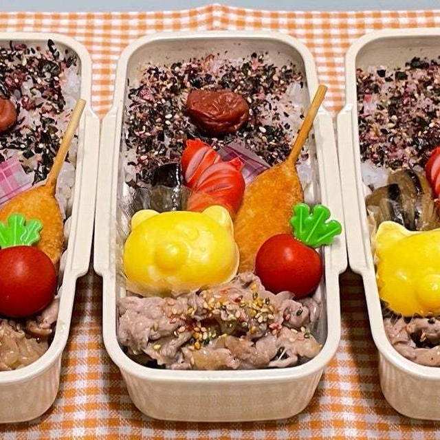 6月16日＊レモンとお酢のさっぱり系べんとー！！！