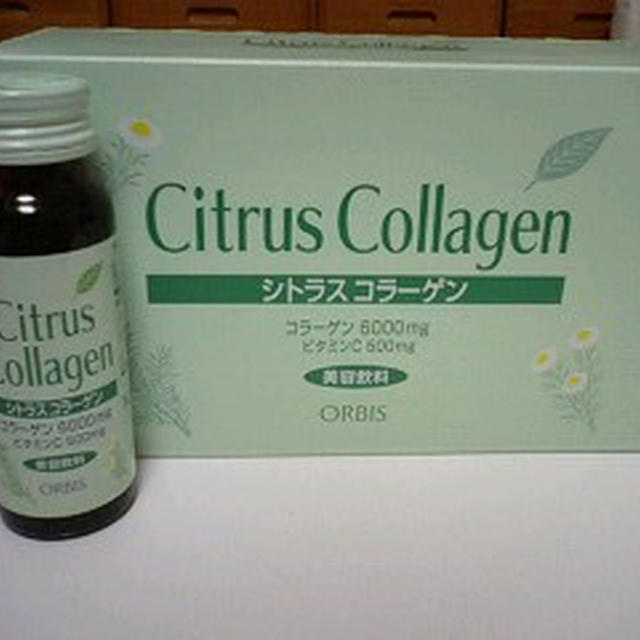 うるぷる（？）愛用☆オルビスのコラーゲンドリンク