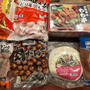 月に1度の業務スーパーに買い出しに行ってきました(*^-^*)