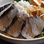 豚ヒレ肉の紅茶煮 ワンディッシュ篇