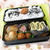 ★鰤の照焼きお弁当
