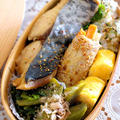 いつものサワラの印象を変えて　夫のわっぱお弁当