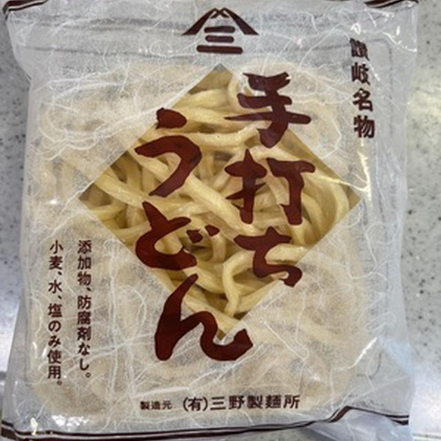 三野製麺所の乾燥うどんは驚きの戻り方