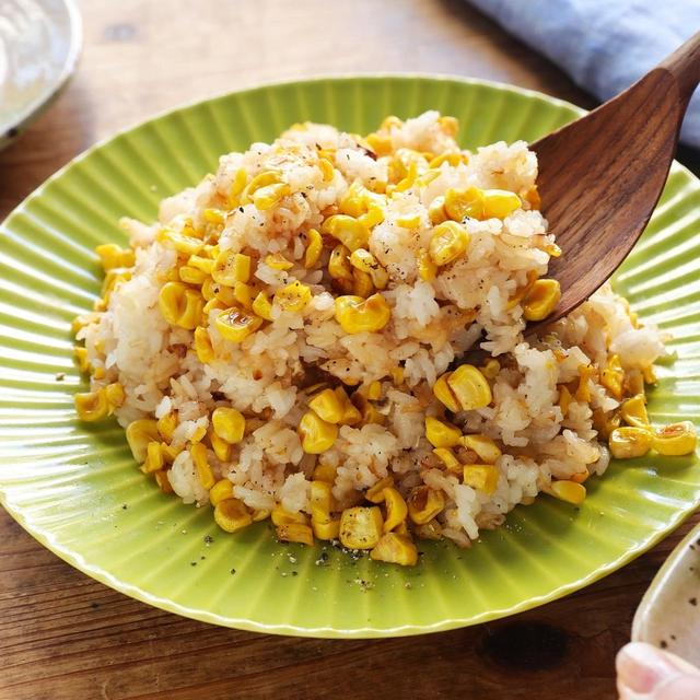 贅沢にまるっと1本！香ばし！焼きとうもろこしのバター醤油ピラフ