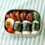 思い出弁当 ～塩味効いた俵むすび～