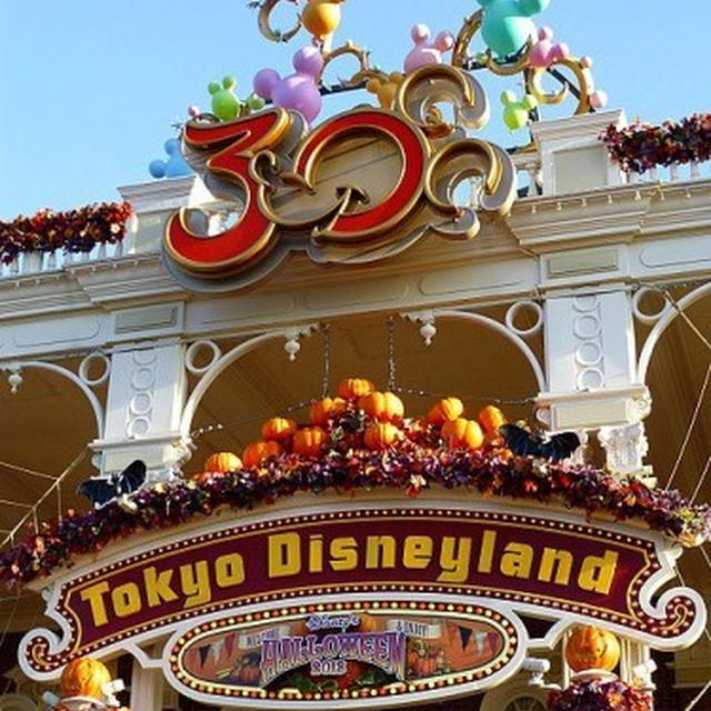 ☆３連休中日(((ﾟДﾟ;;)))のディズニーハロウィンレポ☆