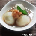 ほっくり～ほっこり”里芋と桜えびの旨煮 by YUKImamaさん