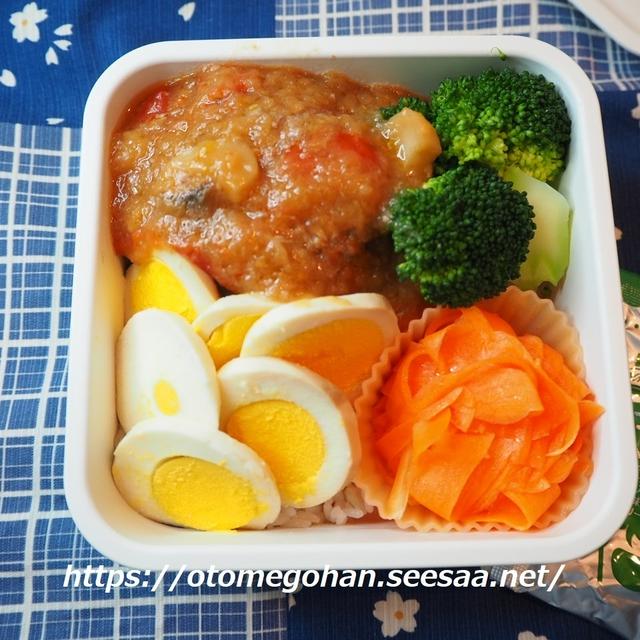 2月1日は、ハンバーグ丼のお弁当。